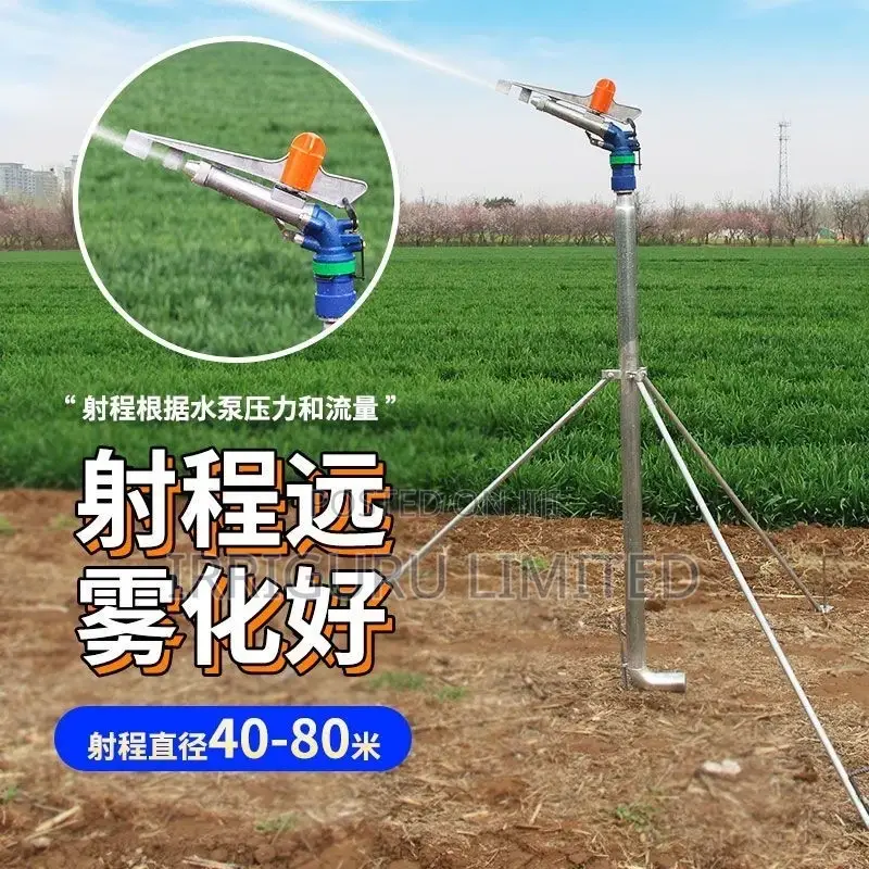 From Lawns to Farmland, One "Stand" Handles Even Spraying