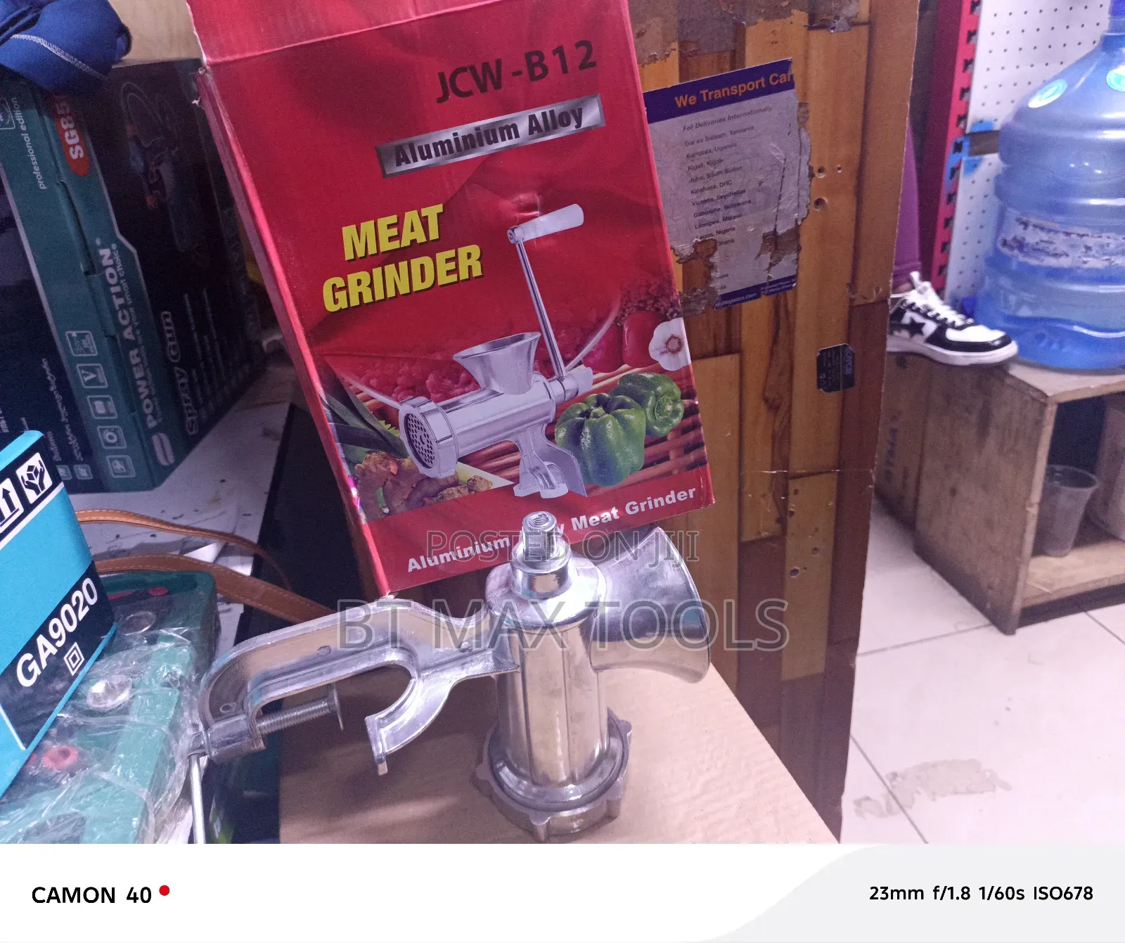 Professional B-12 Meat Grinder