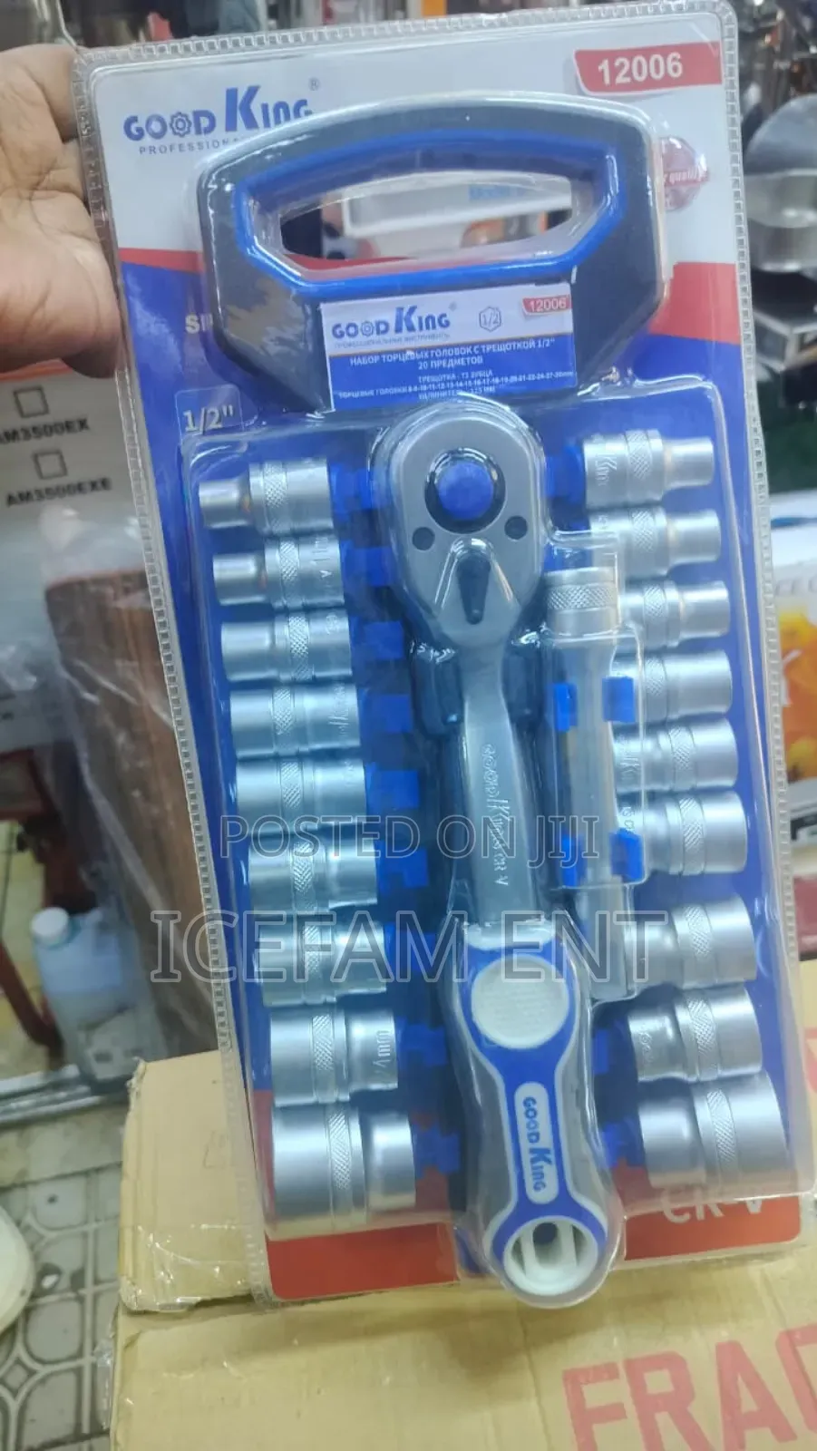 Good King Toolset/20pcs Toolset