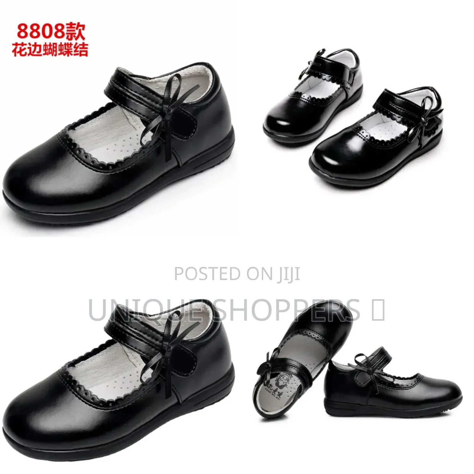 *High Quality Girls Leather School Shoes*