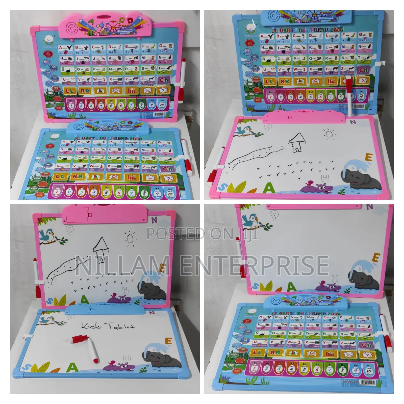 *Educational Tablet for Children Wordpad