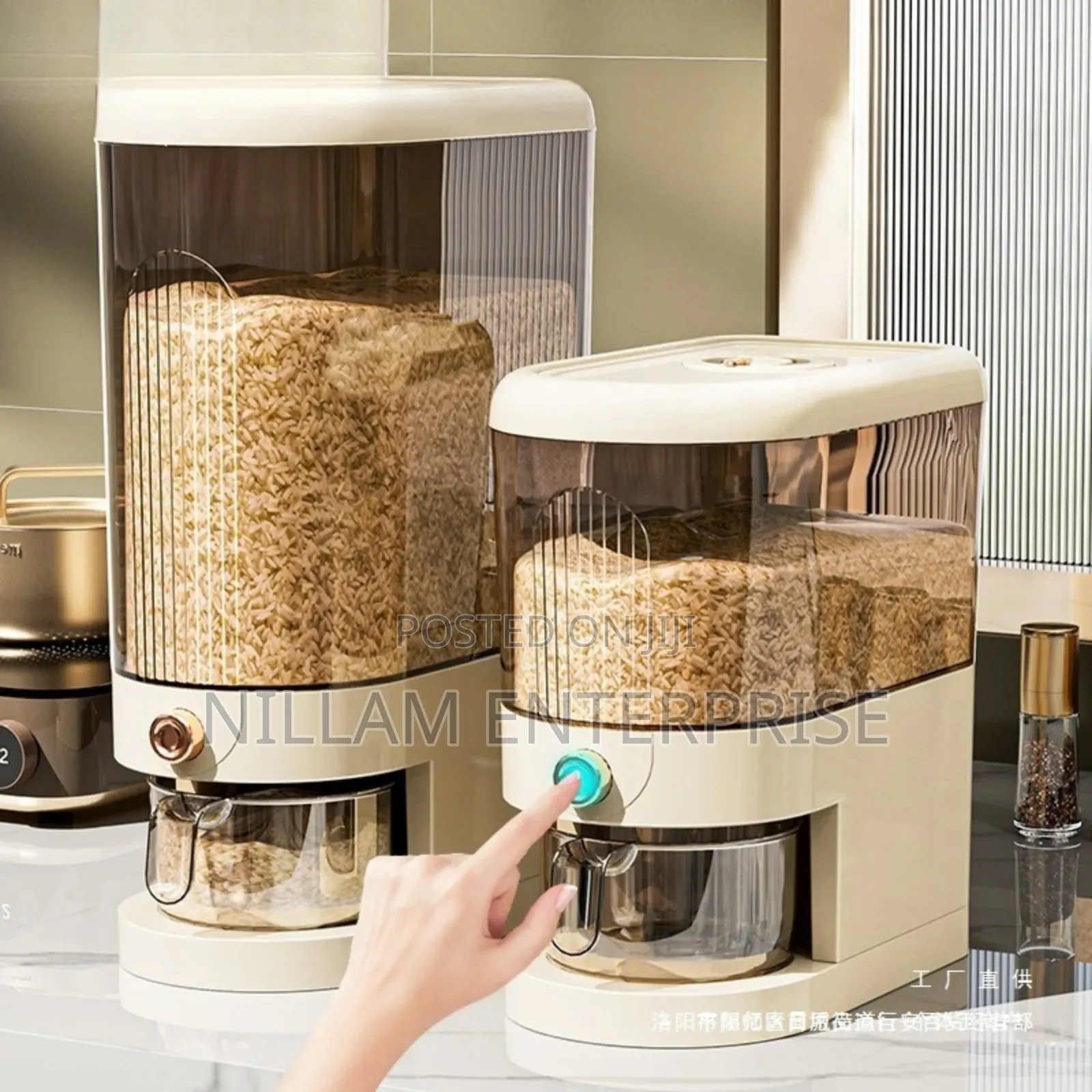 10kg Automatic Rice Dispenser*