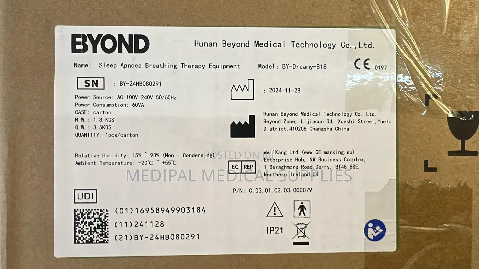 Bipap Machine