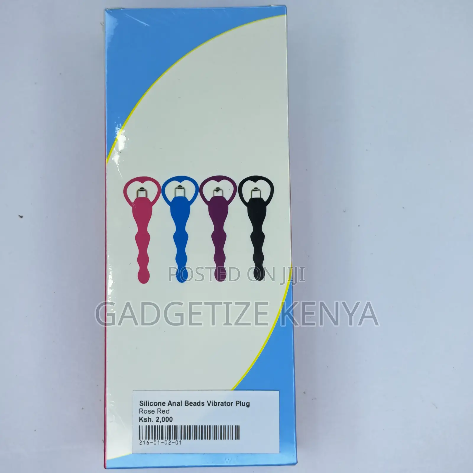 Silicone Anal Beads Vibrator Plug