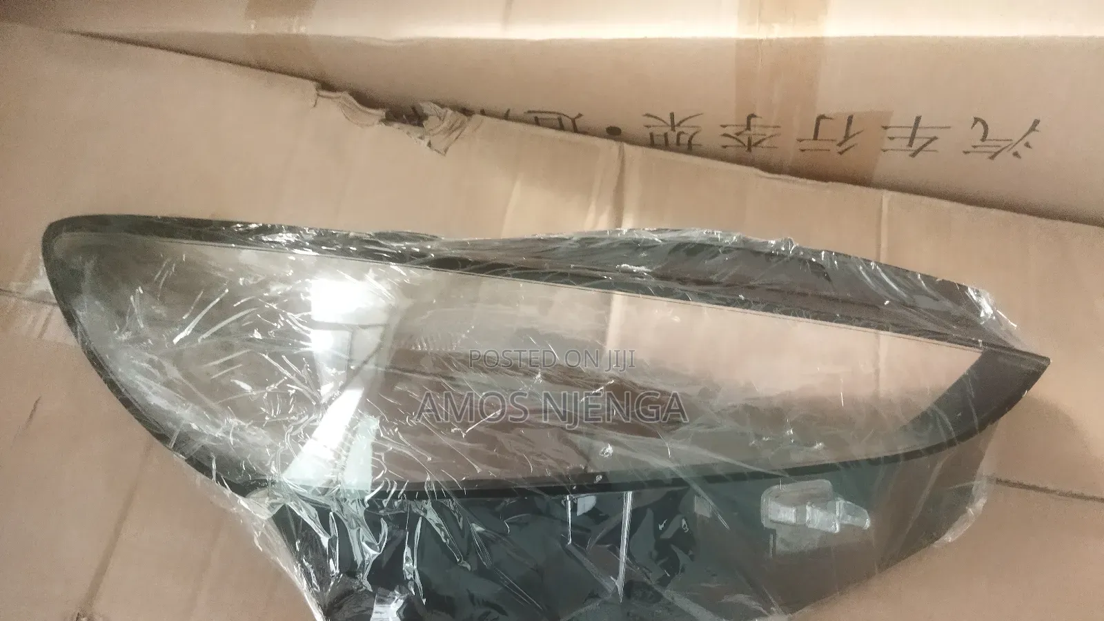 Mazda Atenza 2020 Headlight Lens
