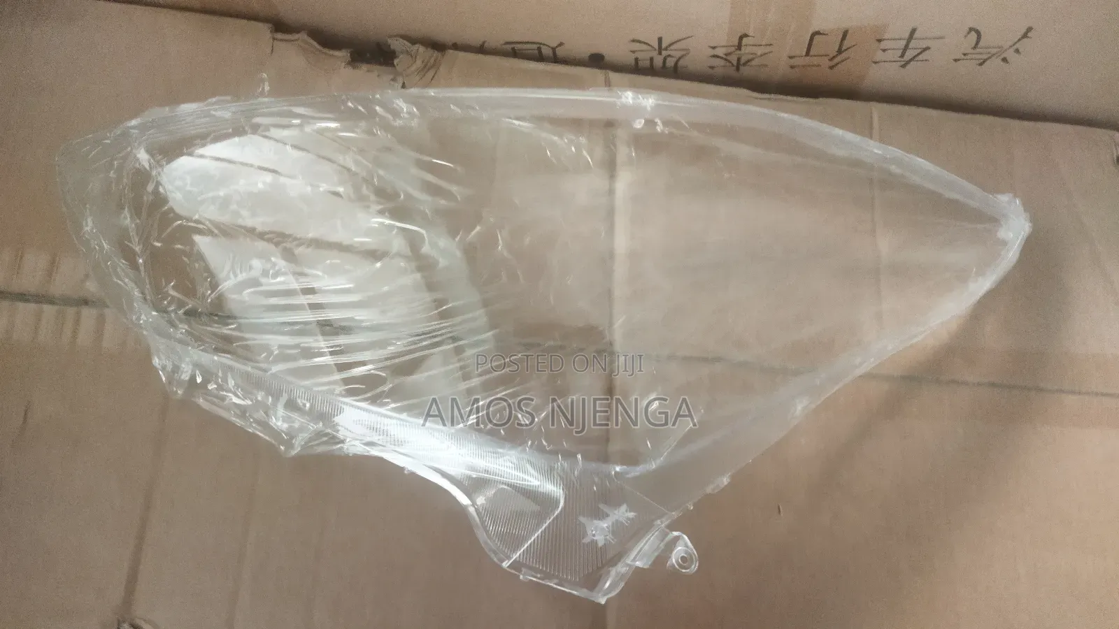 Suzuki Swift 2018-2020 Headlight Lens
