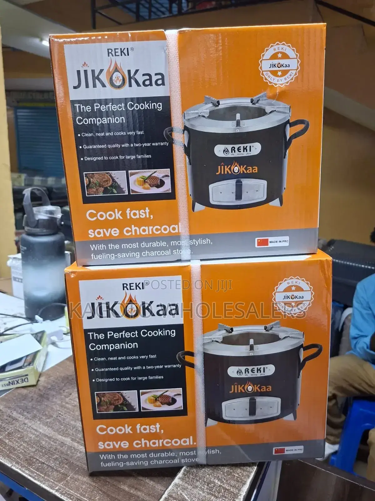 Jiko Kaa Modern