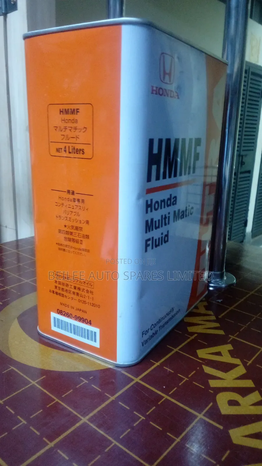 Hmmf Cvt Honda Multi Matic Fluid