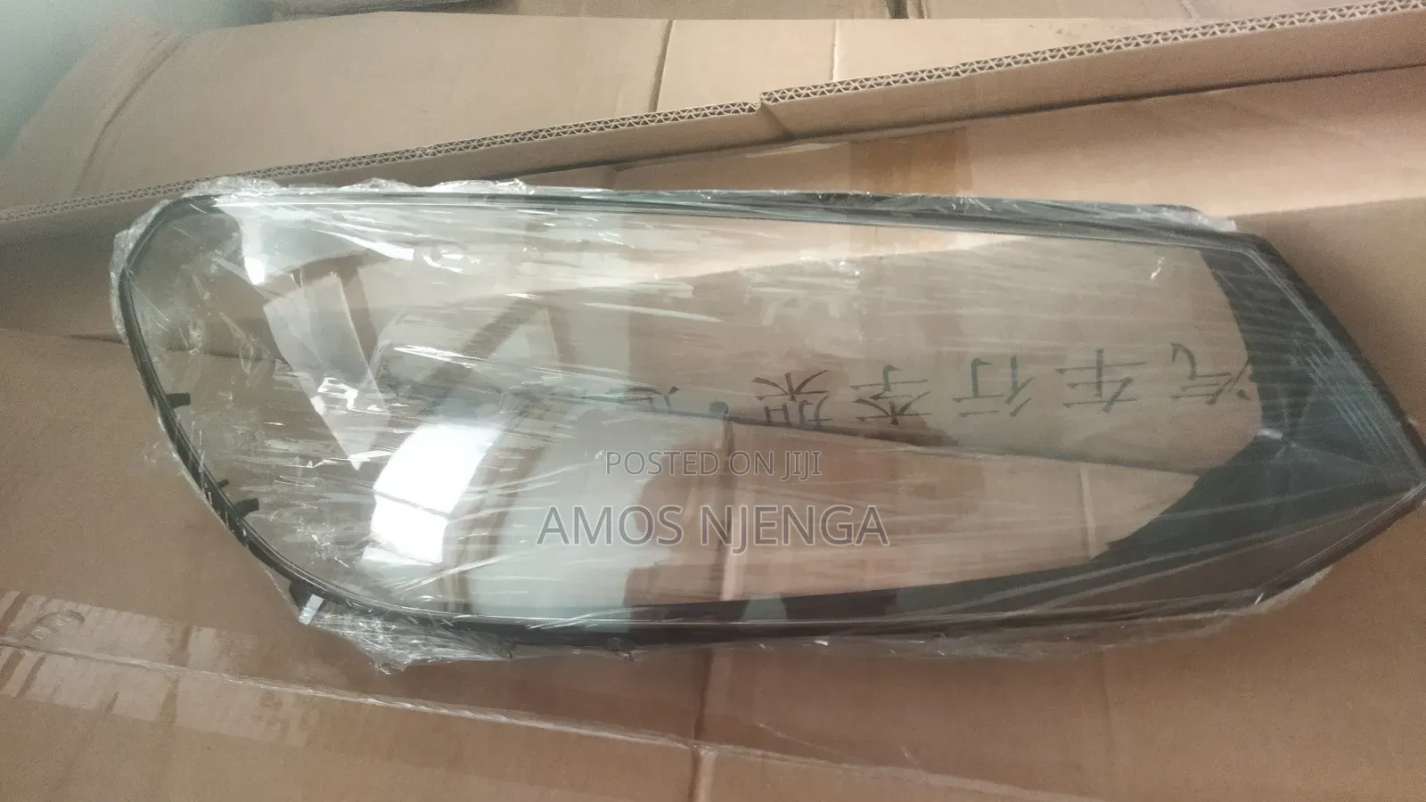 Volkswagen Toureg 2012 Headlight Lens