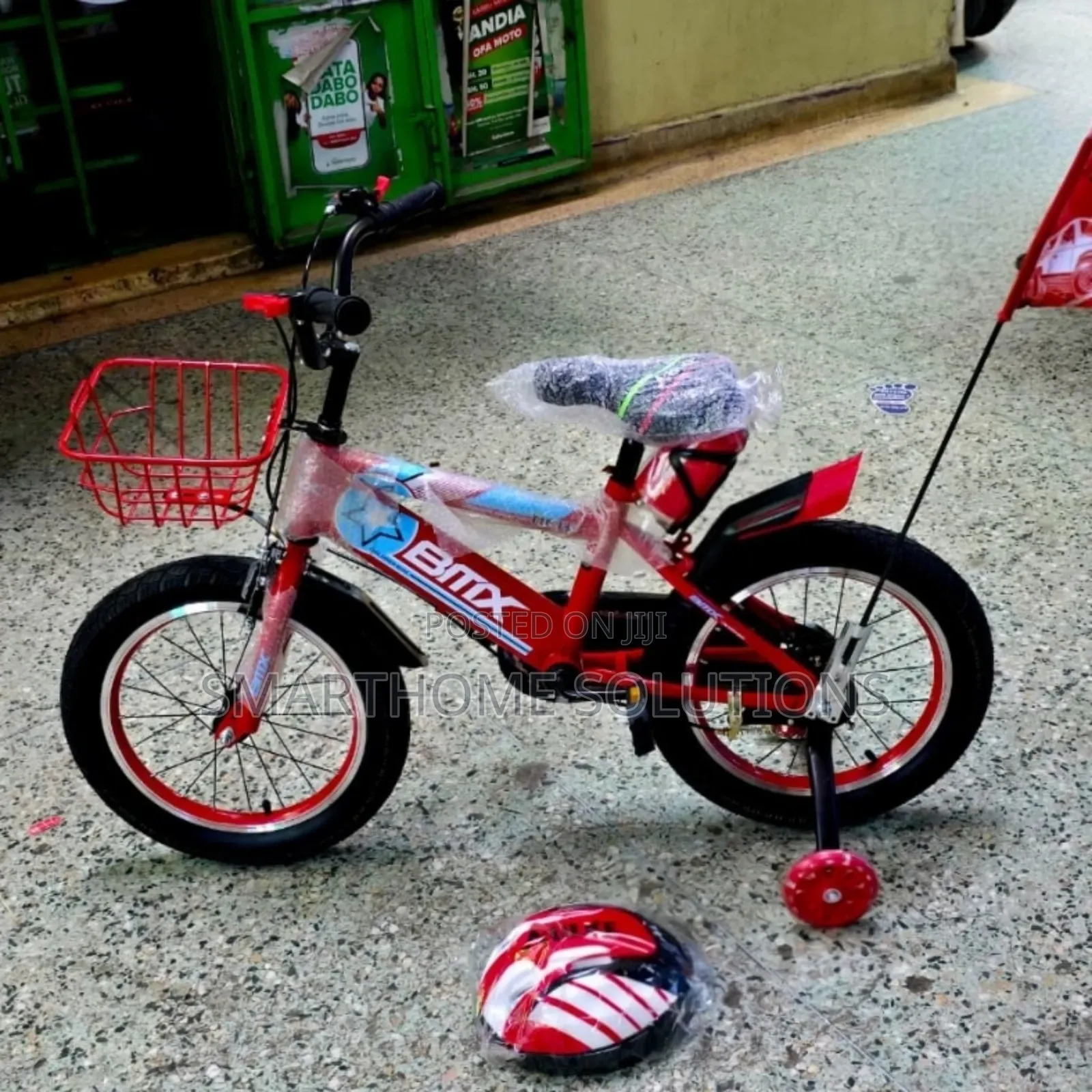 Size 12 Bicycle