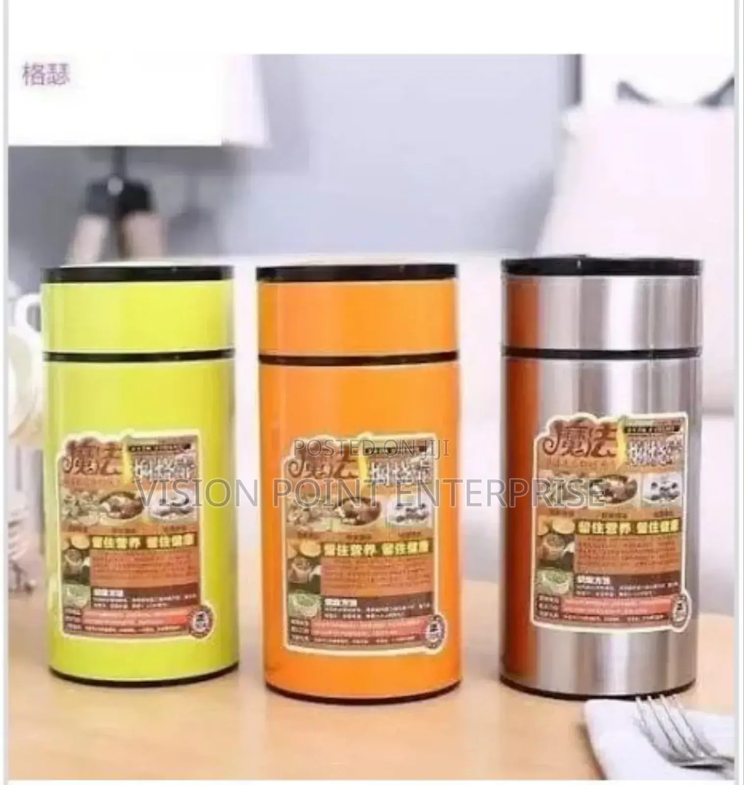Food Flask With Foldable Spoon 