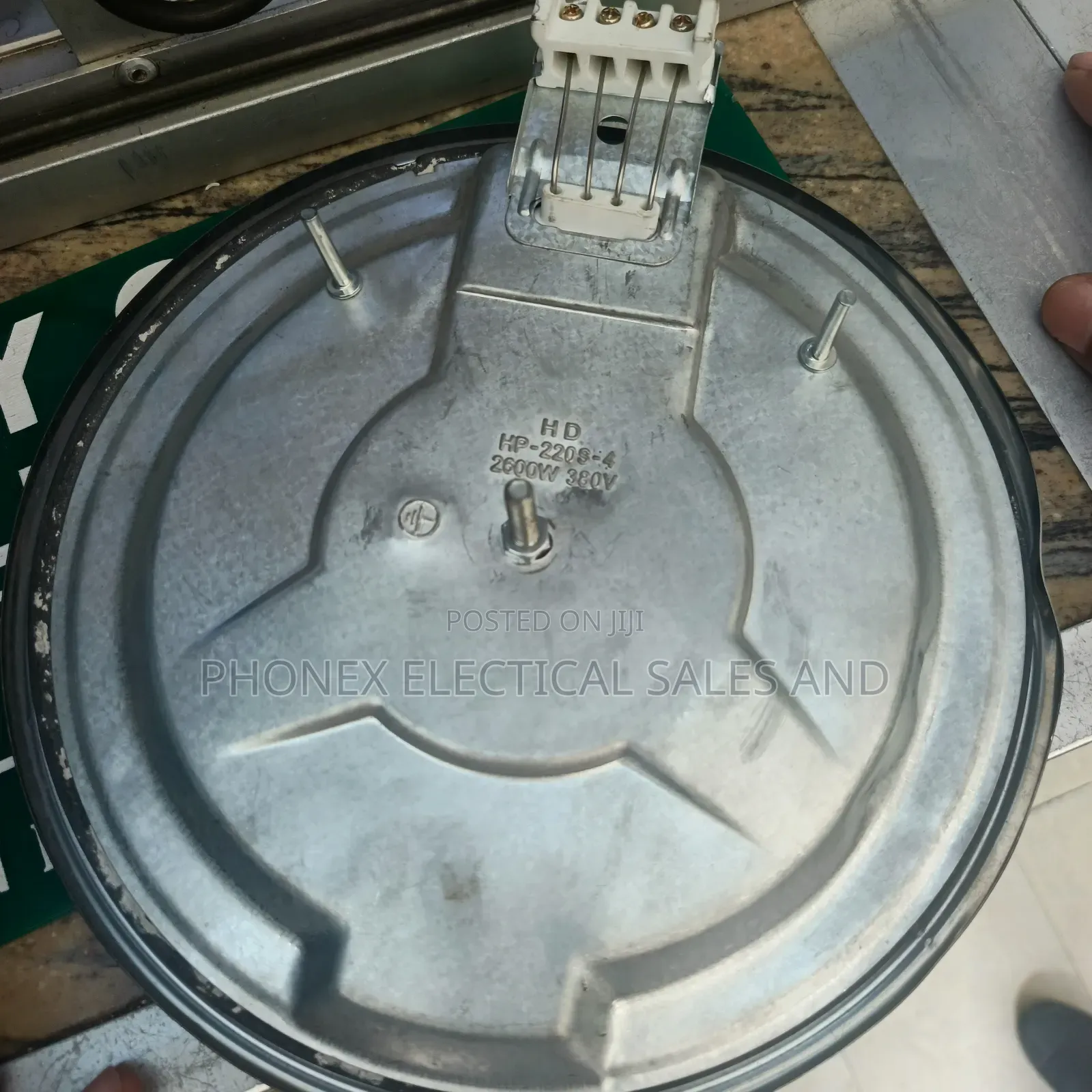 9inch Cooker Plate