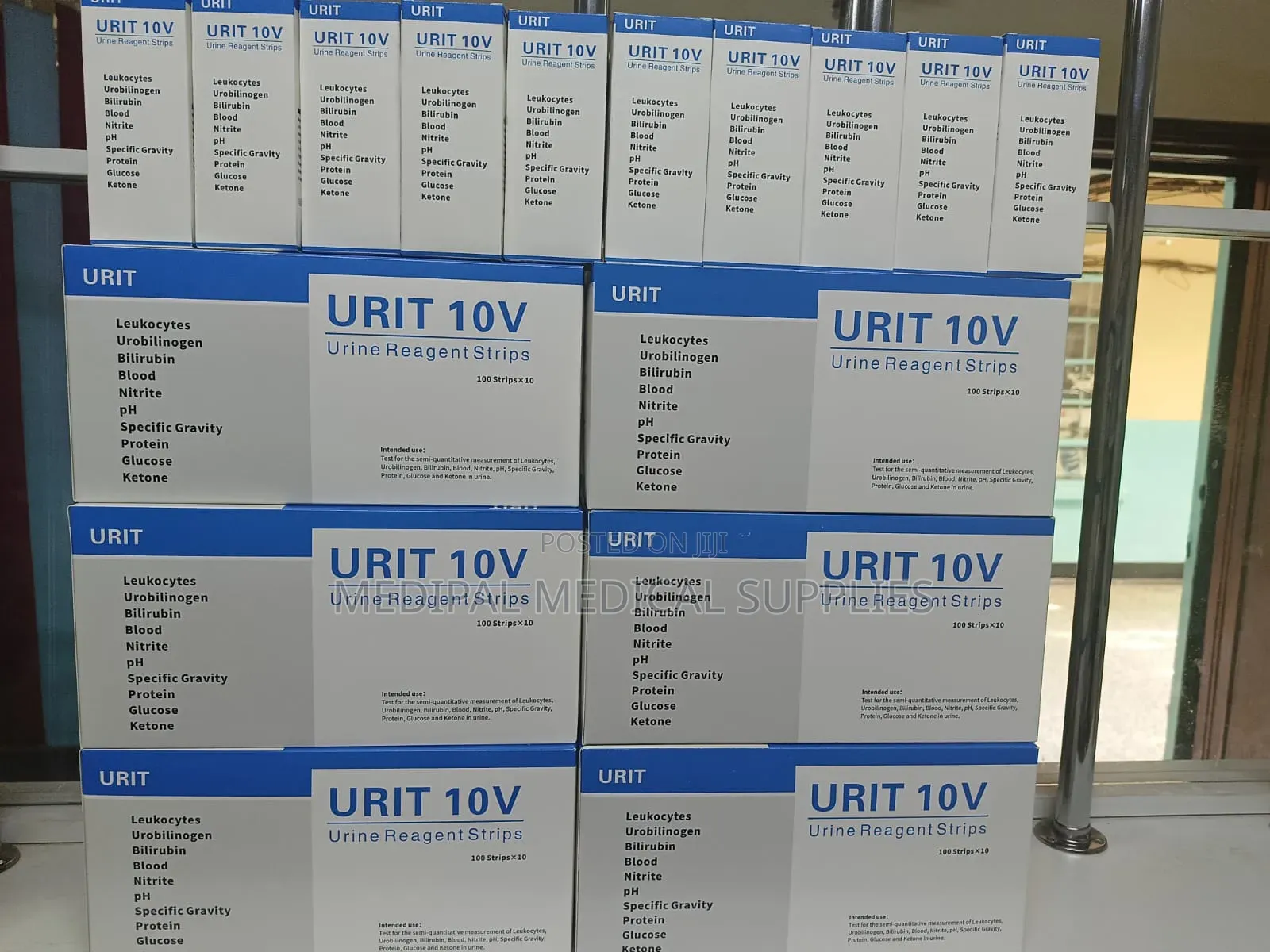Urit Urine Strips