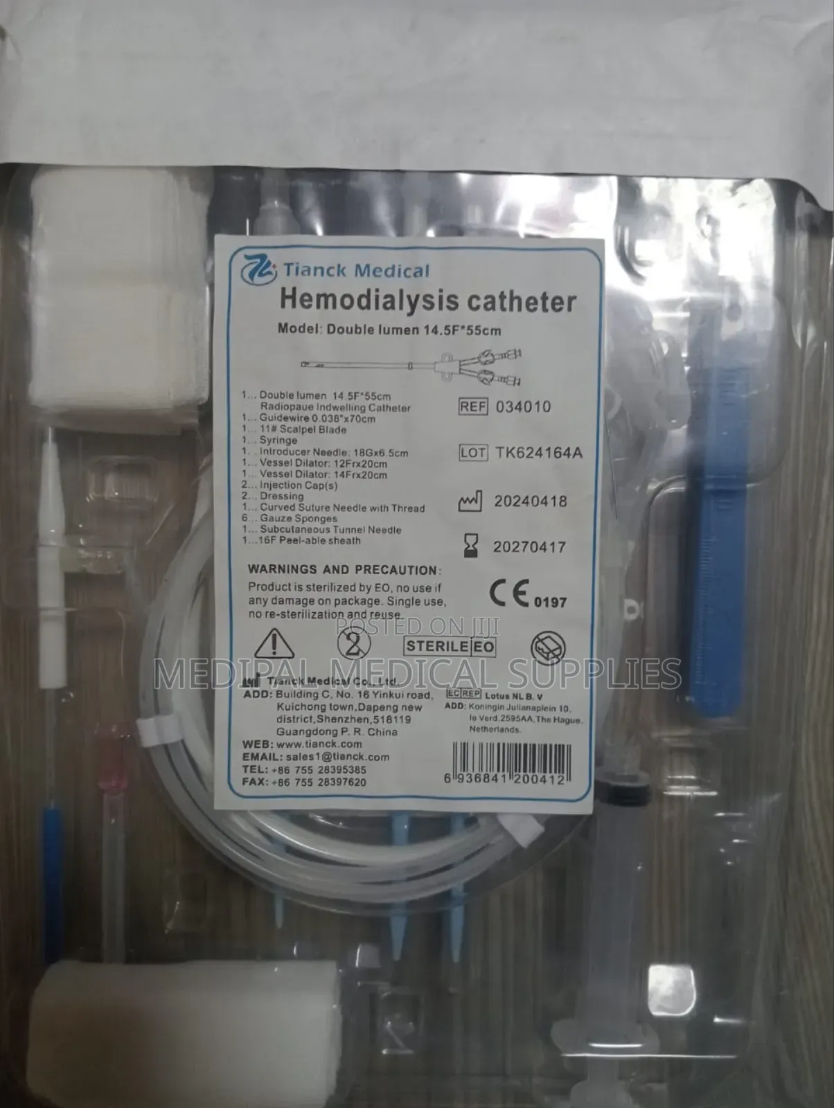 Haemodialysis Catheter