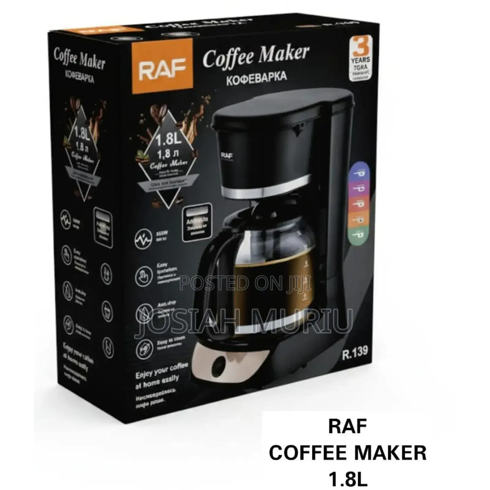 Raf R.139 Drip Coffee Maker