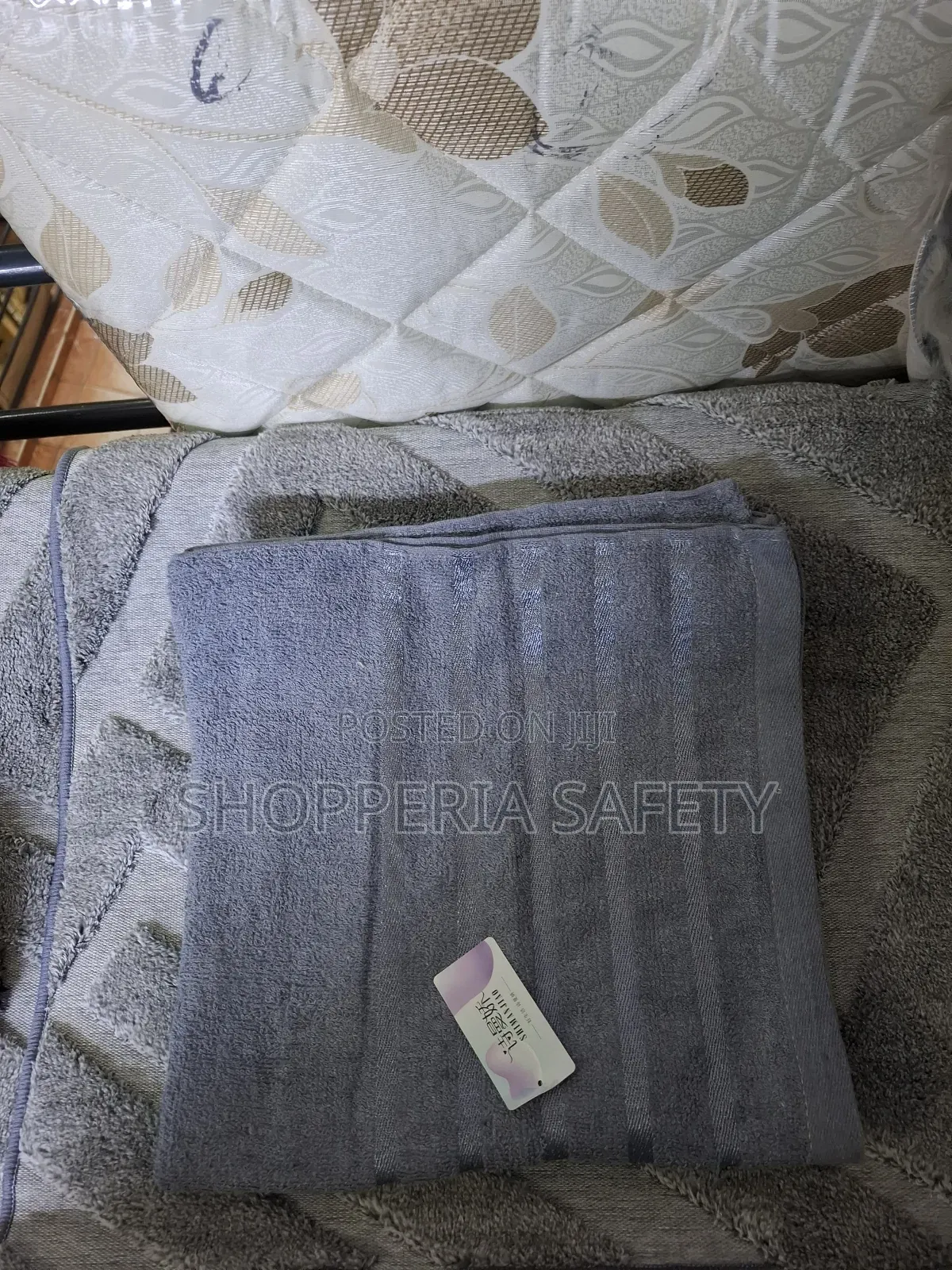 School Towels