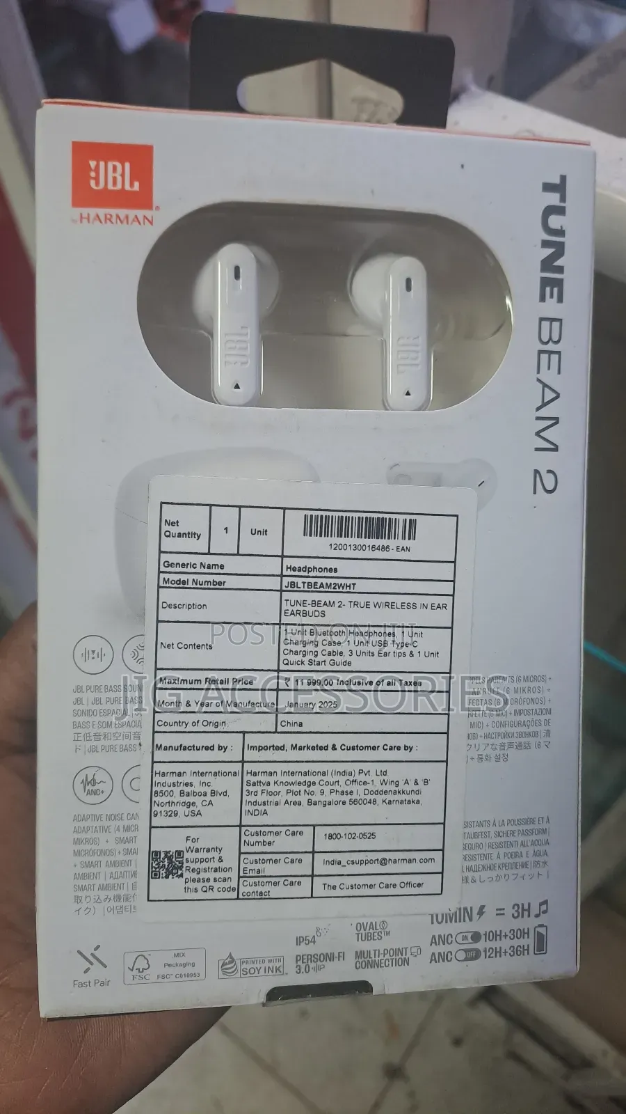 JBL Pure Bass