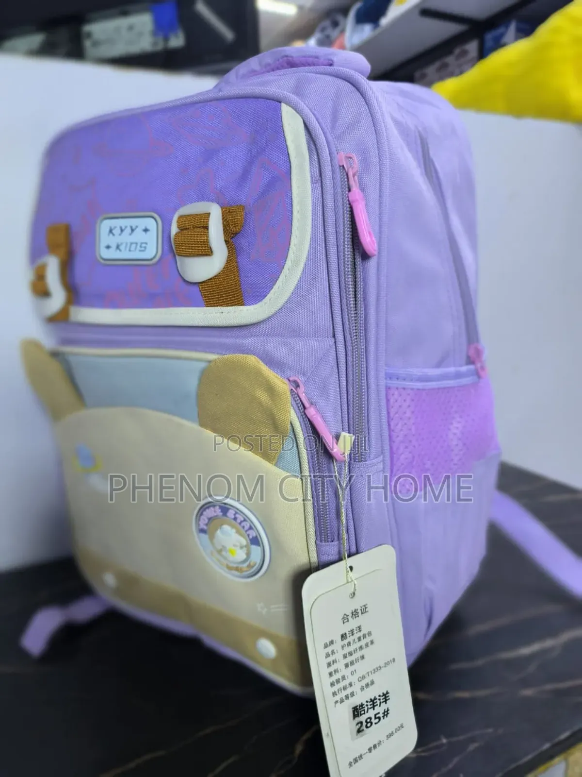 New Heavy Capacity School Bags