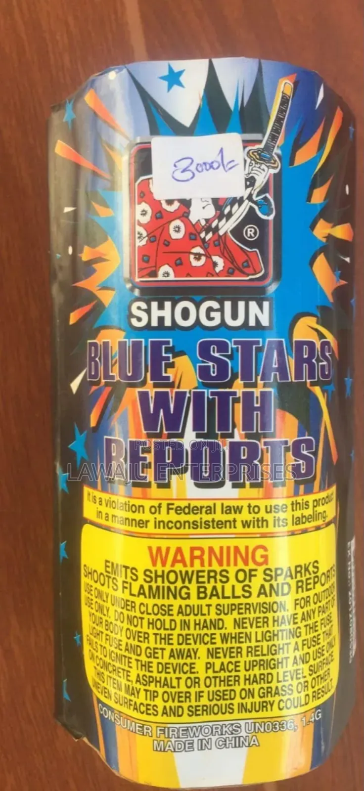 Shotgun Blue Star Fireworks