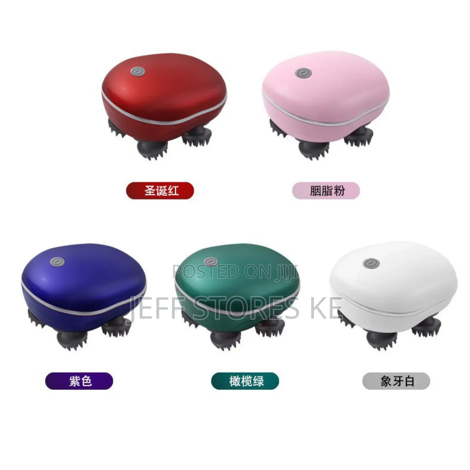 Rechargeable Head /Nerve Messenger