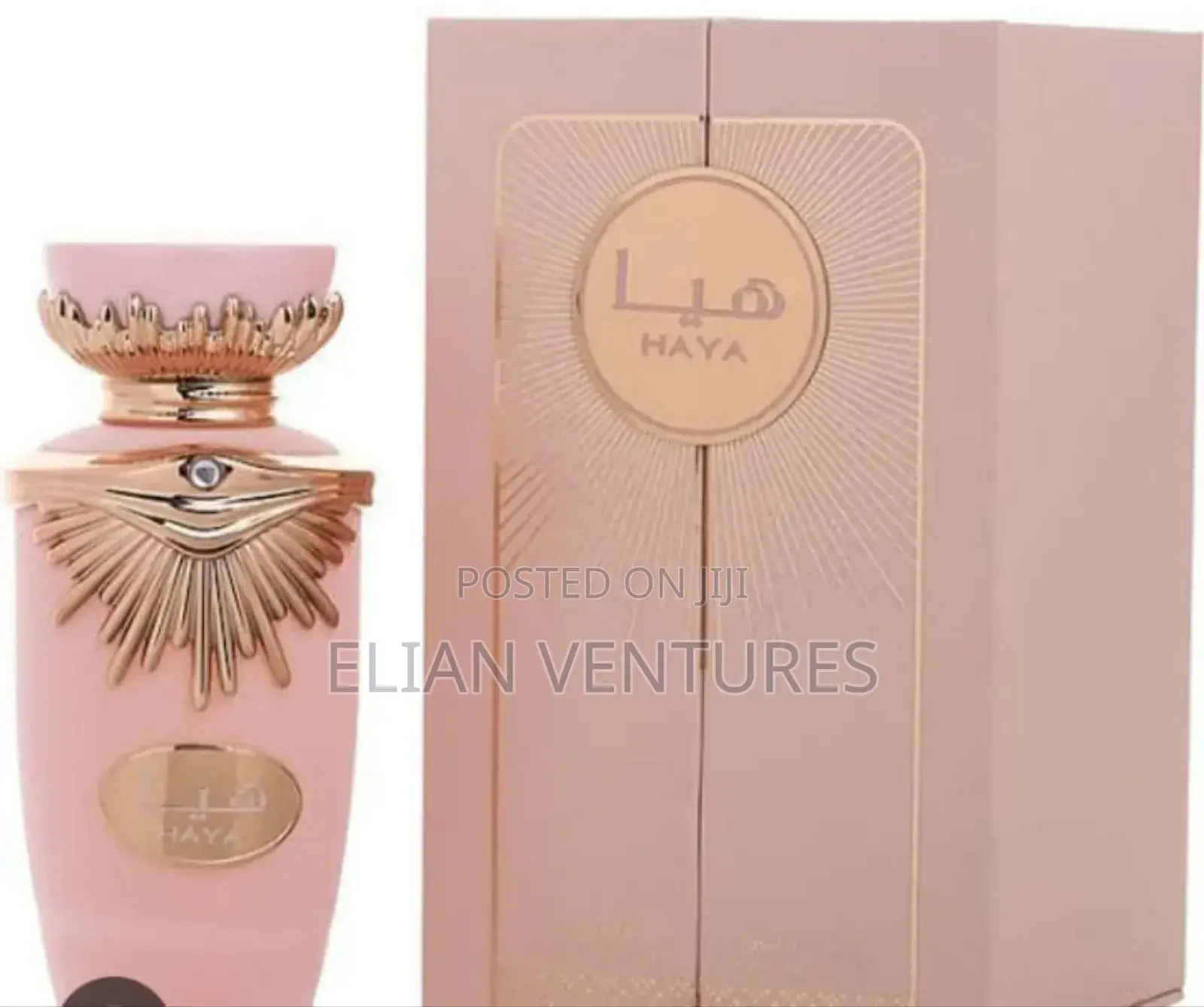 Must Buy Haya Lattafa Perfume for Sale