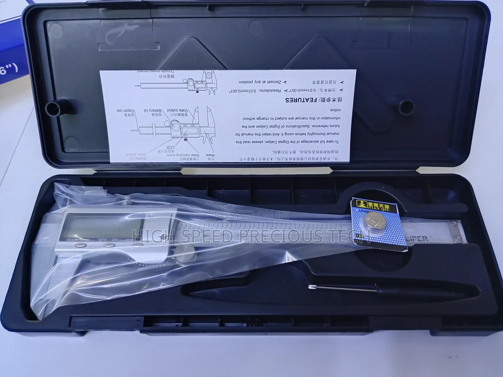 Vernier Calipers Digital 150mm