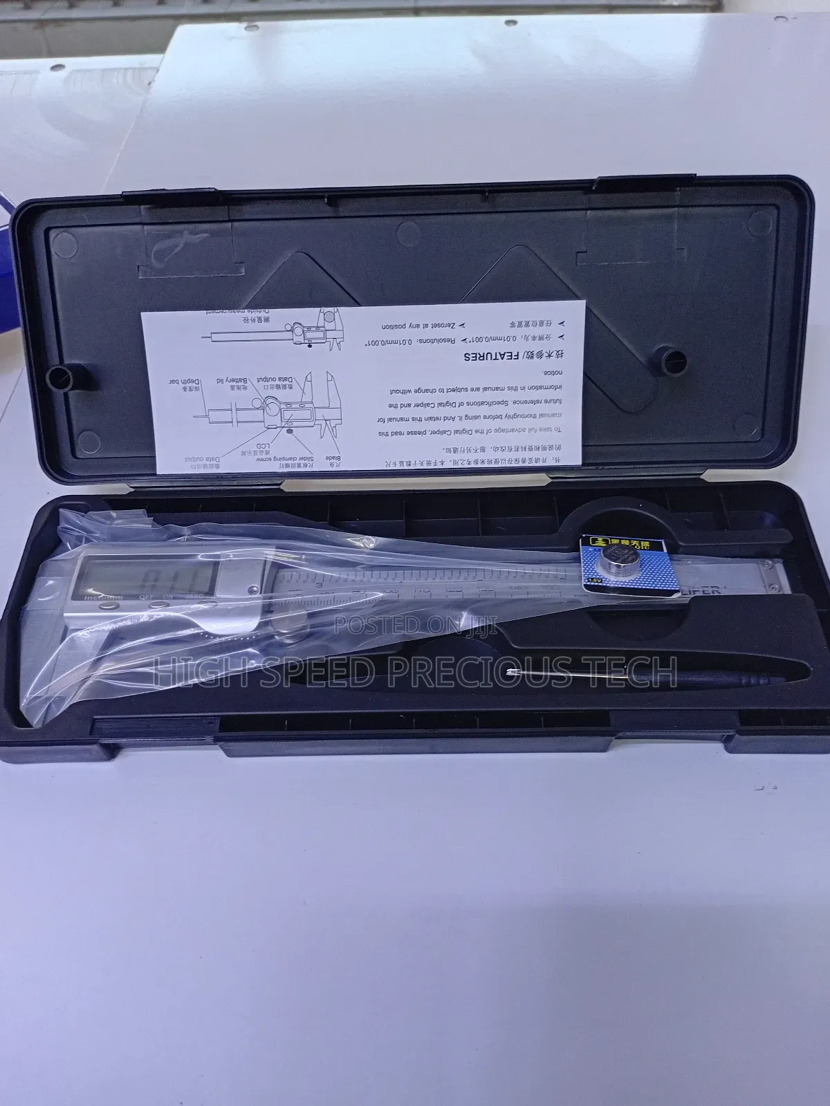 Vernier Calipers Digital 150mm