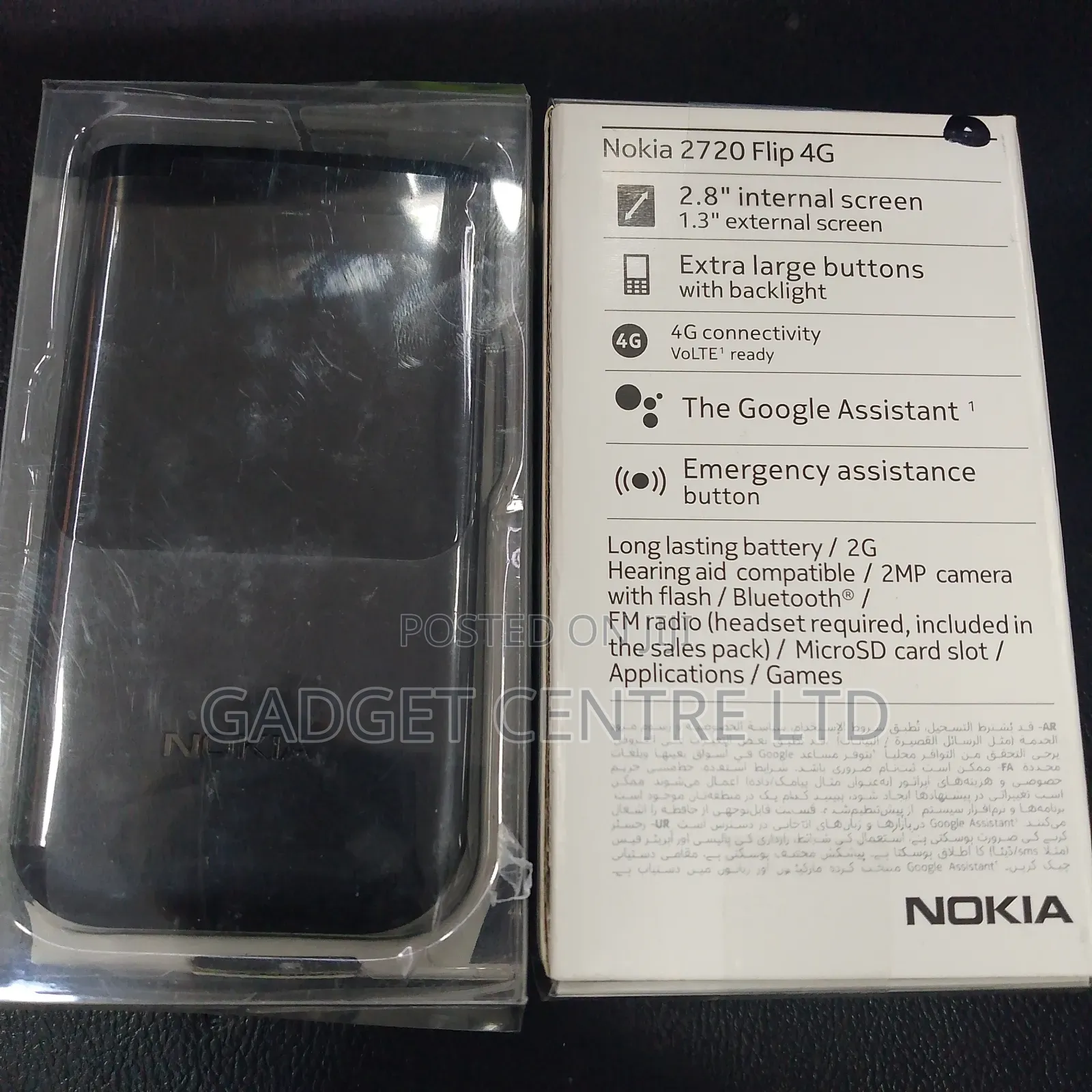 New Nokia 2720 Flip 512 GB Black