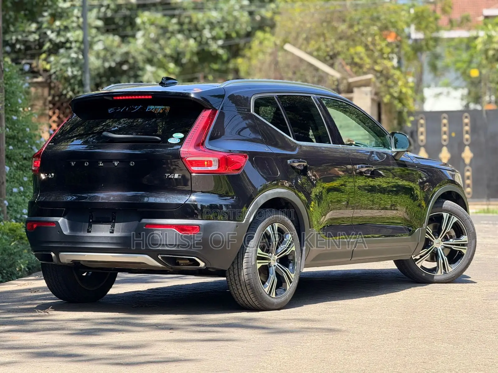 Volvo XC40 2020 Black