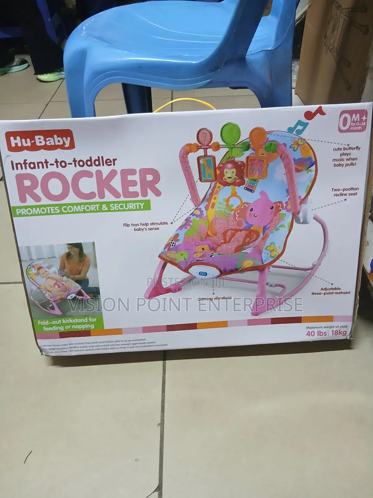 Infant/Toddler Rocker