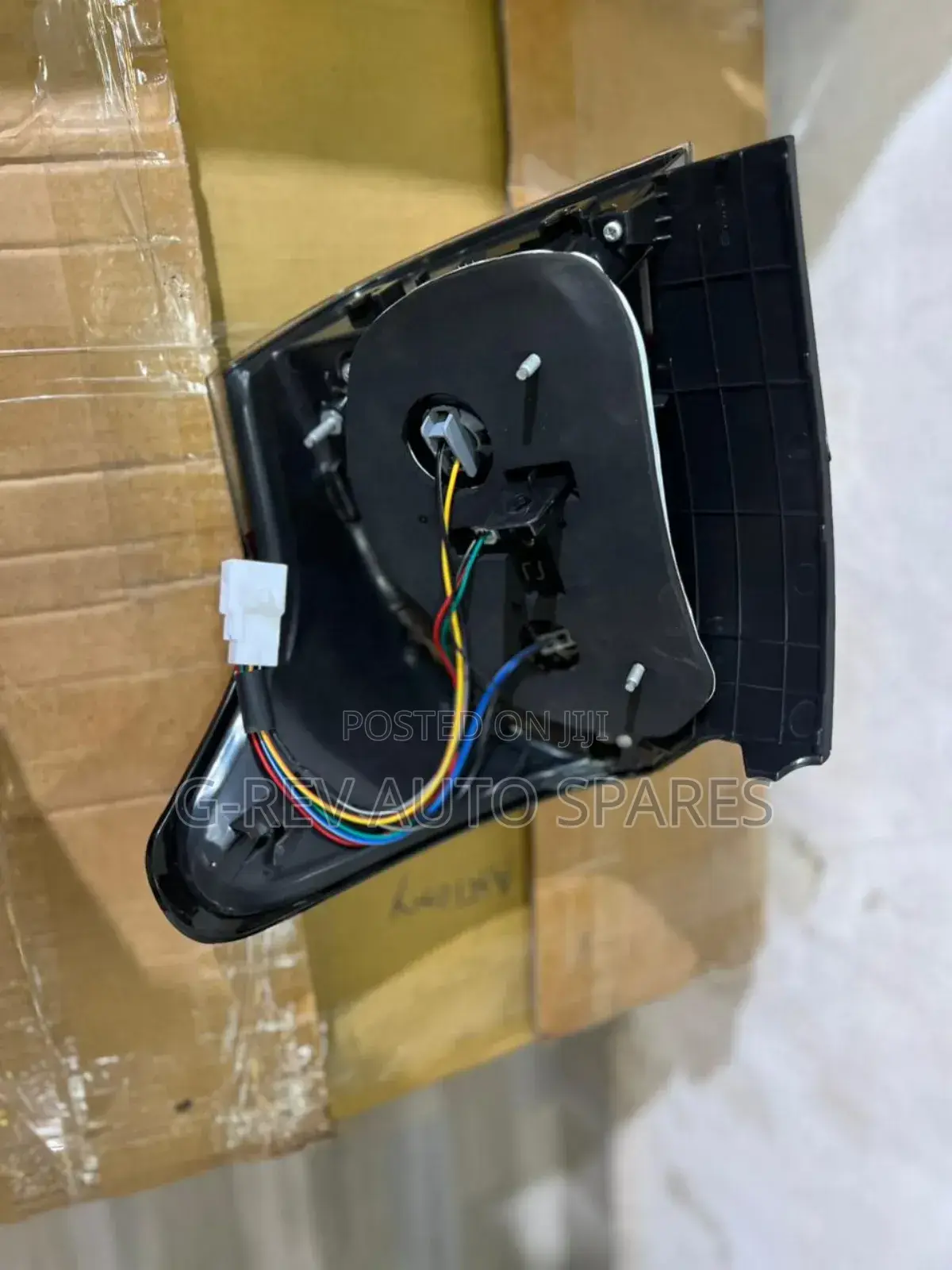 Fielder  2018 Taillight.