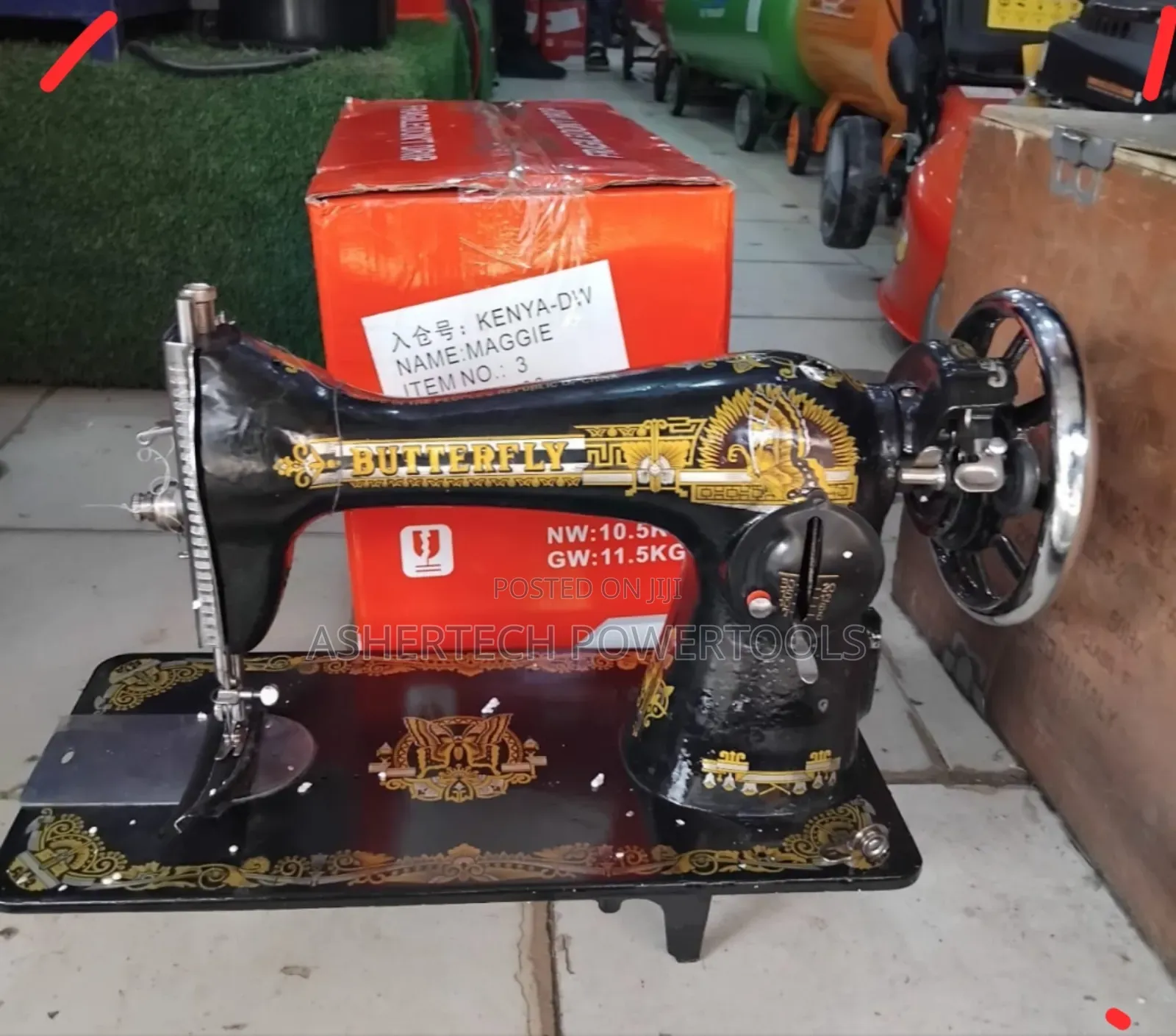 Butterfly Sewing Machine