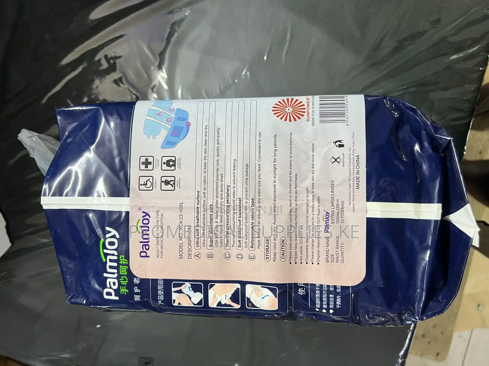 Adult Diapers