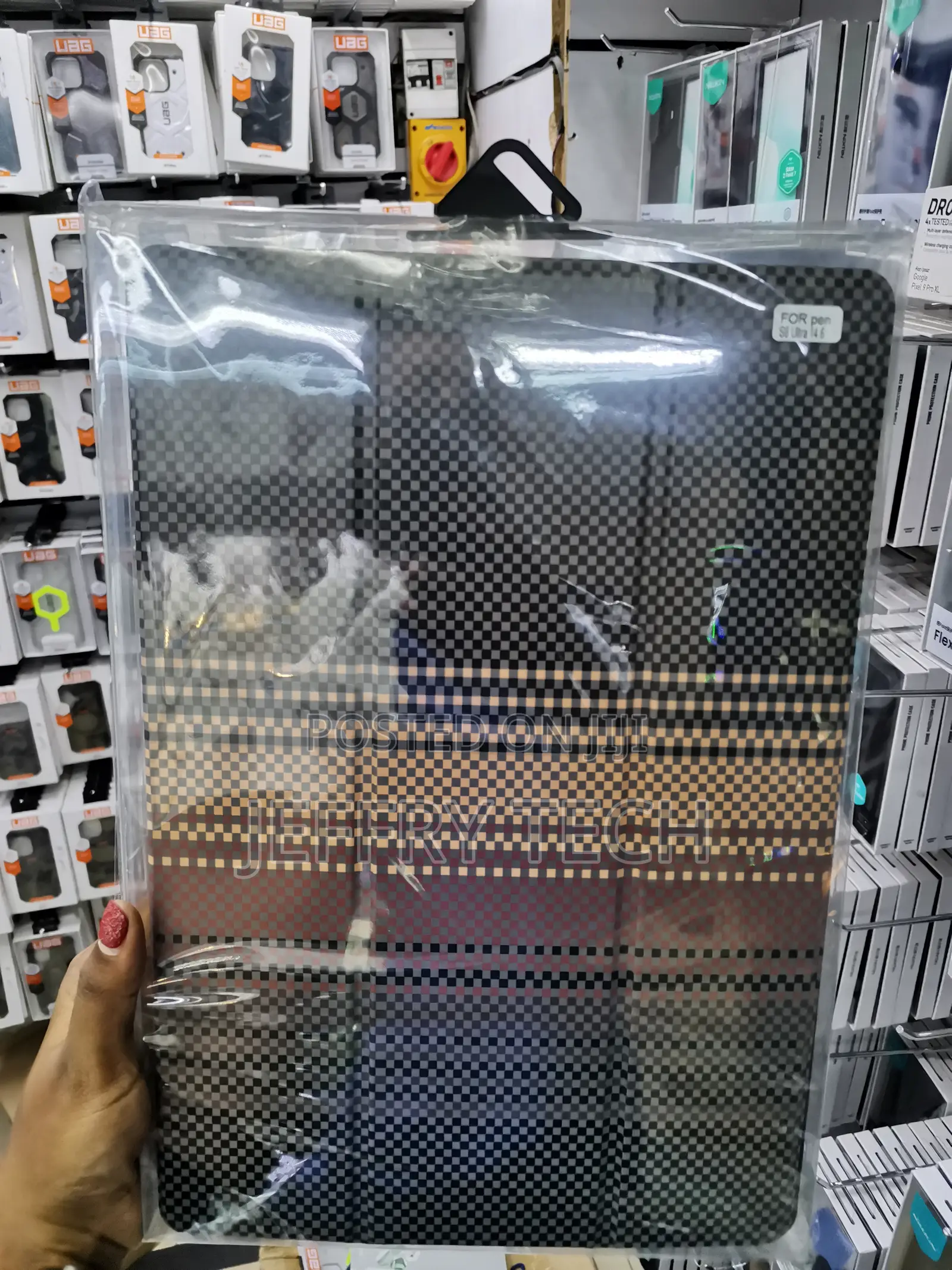 Mikad Carbon Fiber Smart Case Samsung Galaxy Tab S8 Ultra
