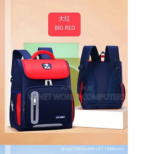 School Bags for Boys Grade 1-4(Waterproof)