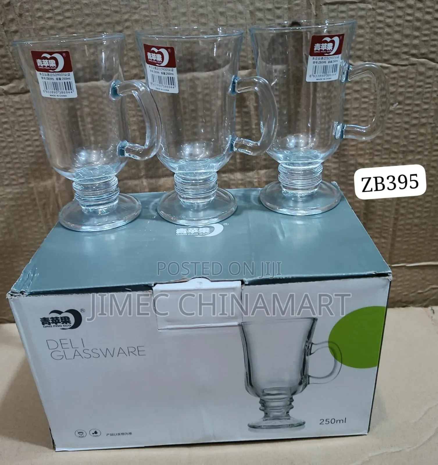 6pcs Irish Glass Set 250ml | Juice Cocktail Glasses