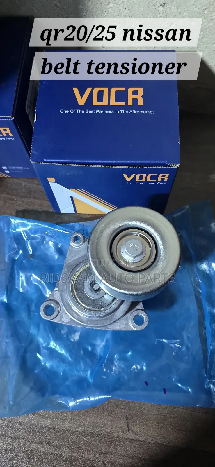 Qr20/25 Nissan Extrail Belt Tensioner Bearing