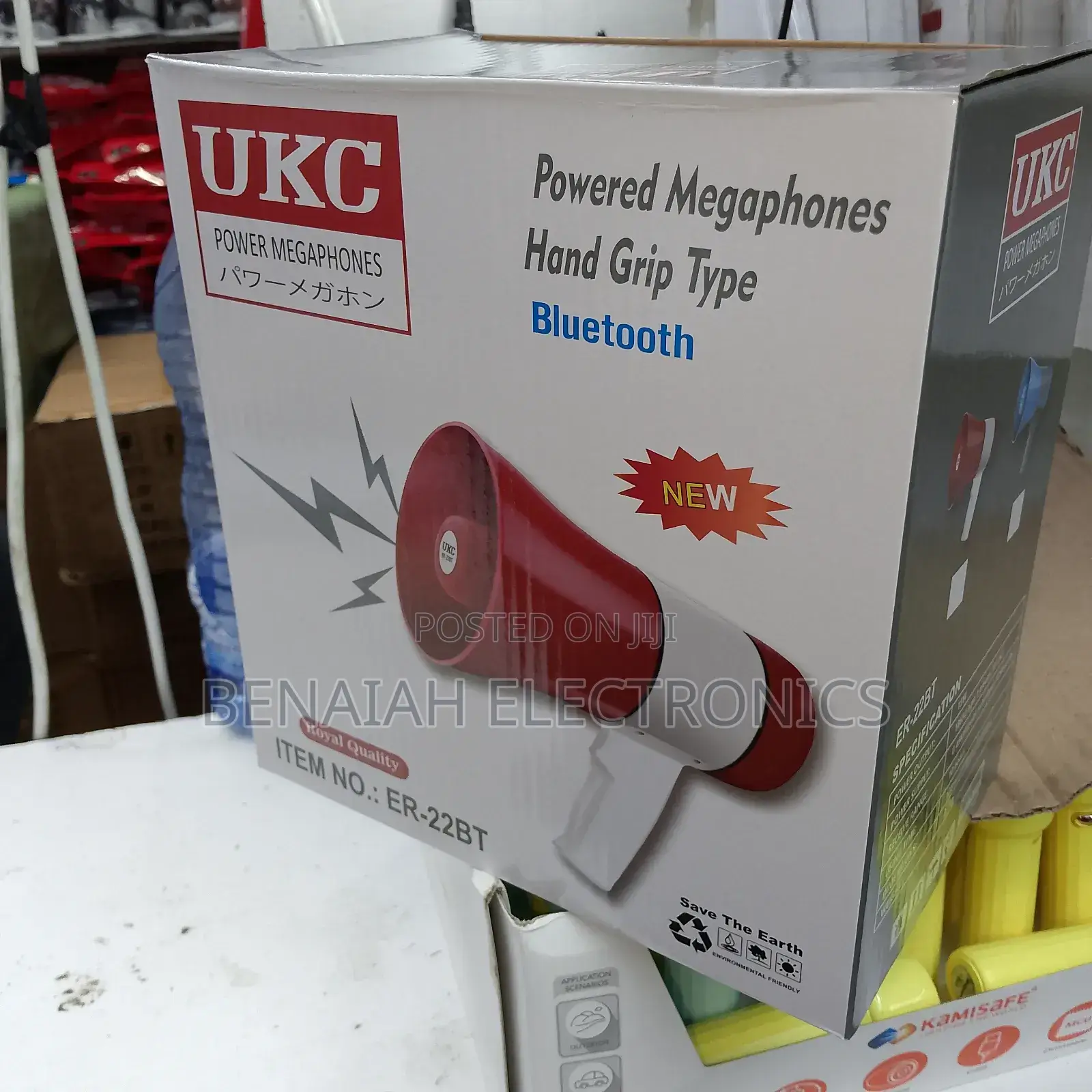 Hand Held Megaphones,Ukc Powered Hand Grip Megaphone
