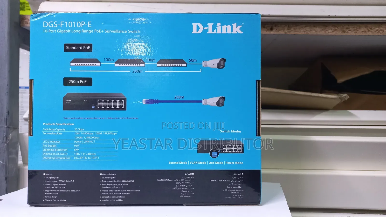Dlink Switch DGS _F1010p 8 Port