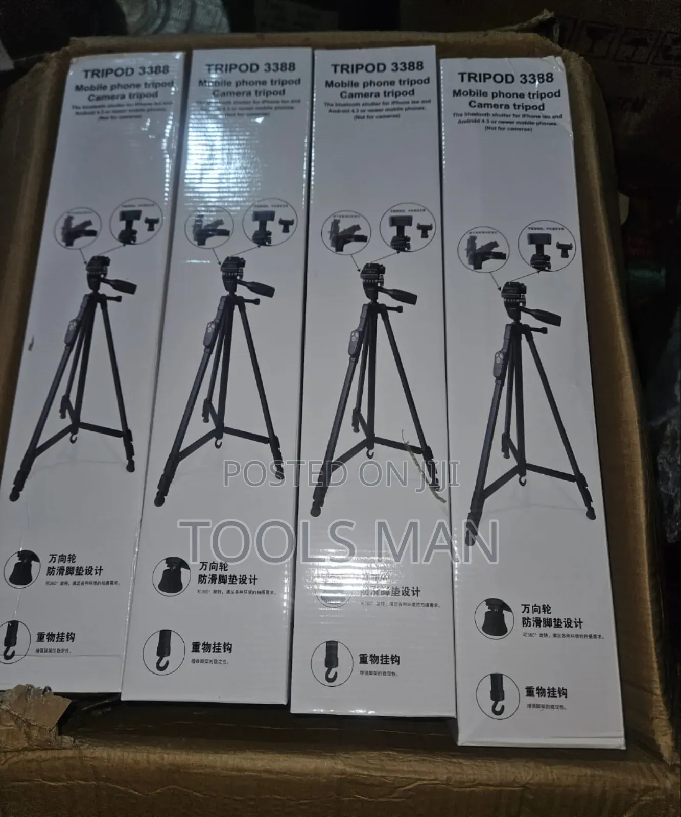 Tripod 3388 Lightweight, Portable Tripod.