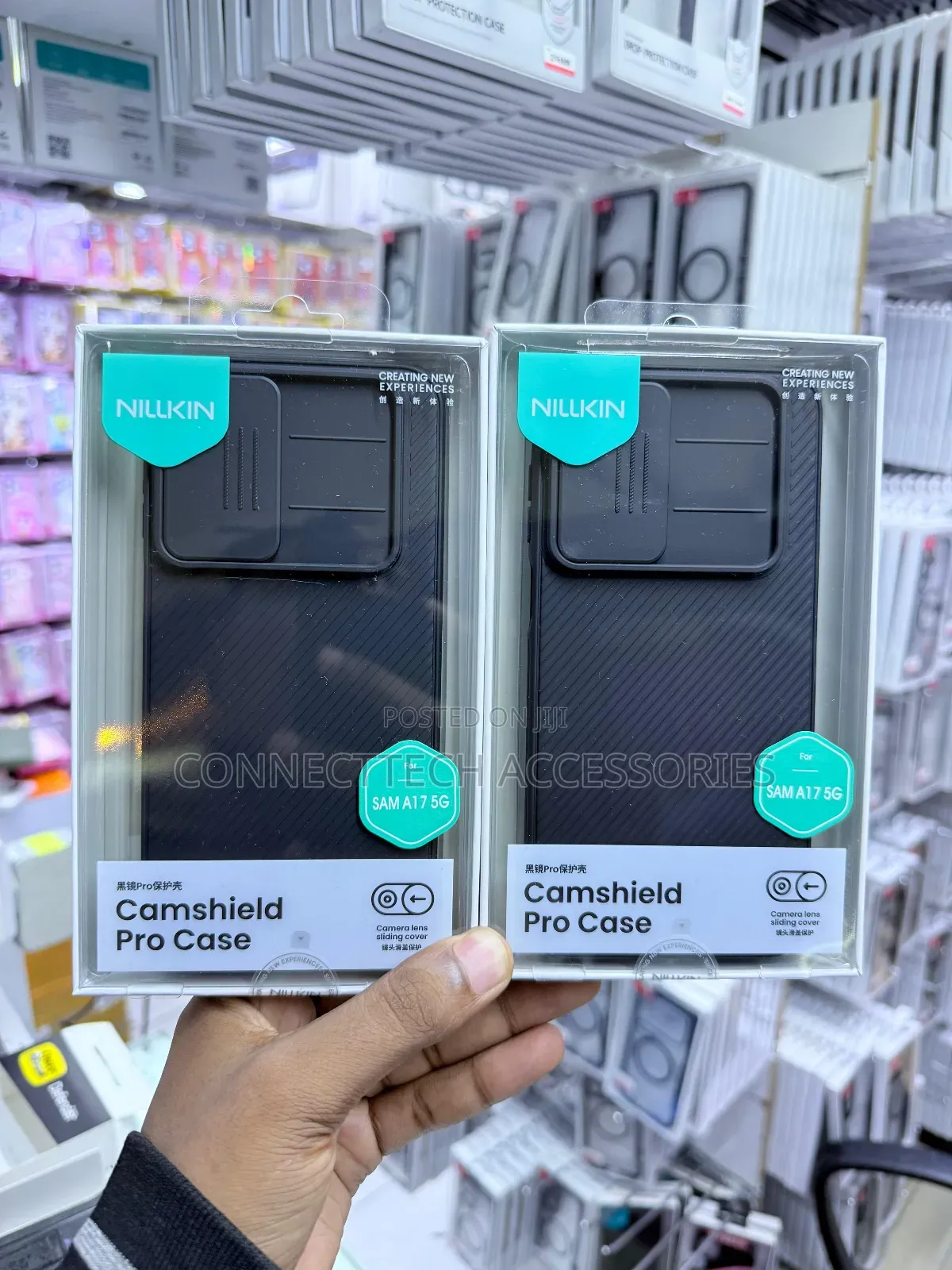 Samsung A17 Nillkin Camshield Case