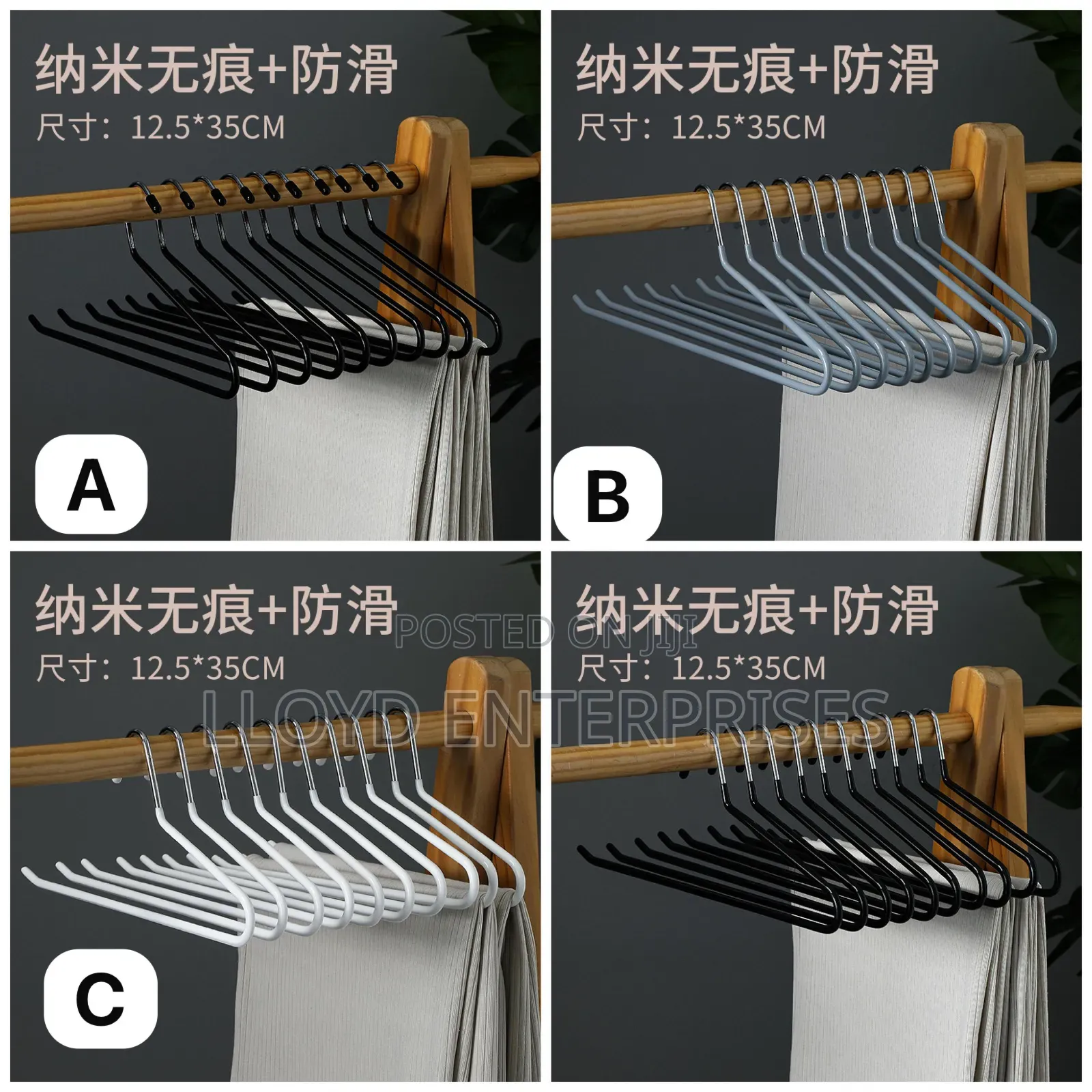 10pcs Seamless Trouser Hangers