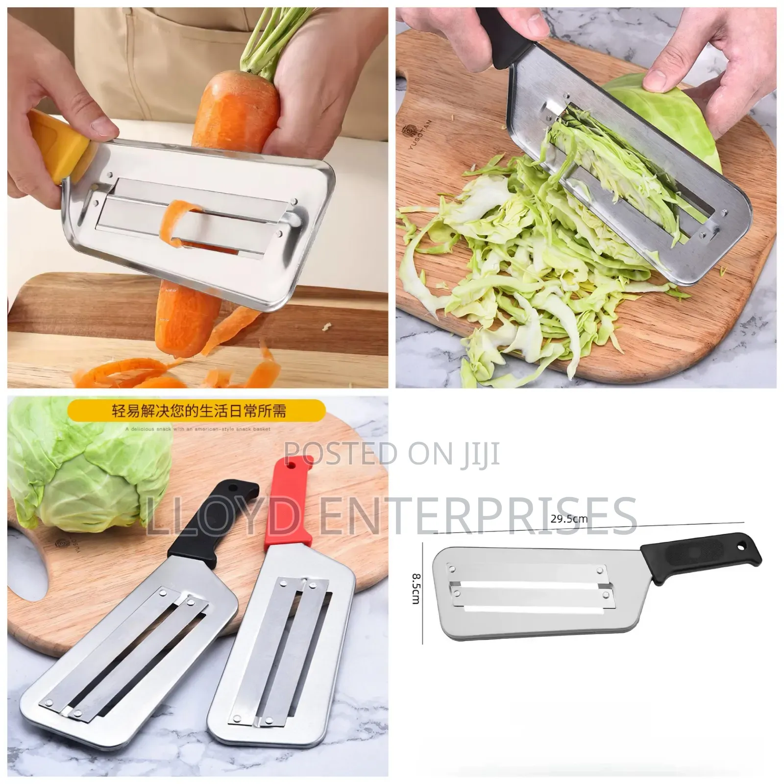 Professional Cabbage Slicer -Stainless Steel