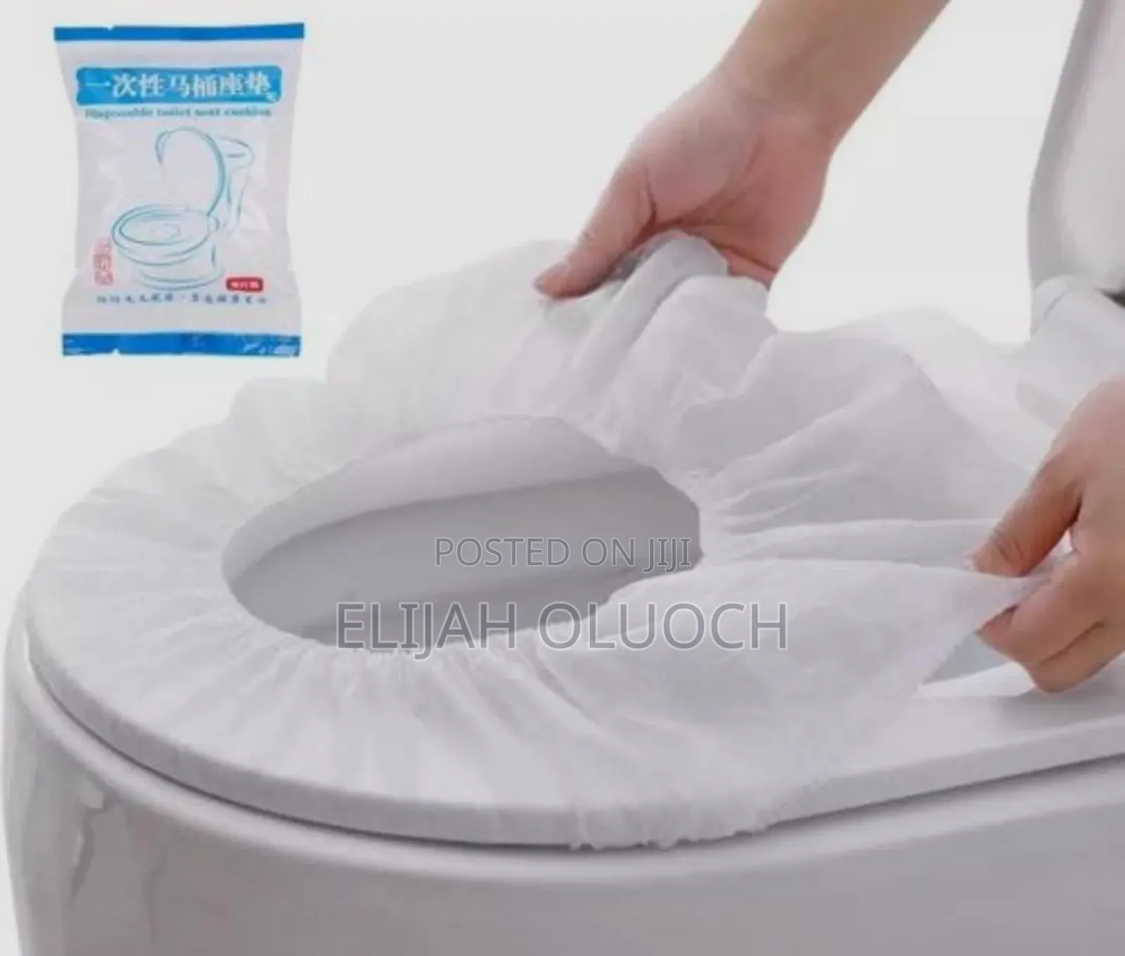 Disposable Toilet Seat Cover Now Available in a 10pc Pack
