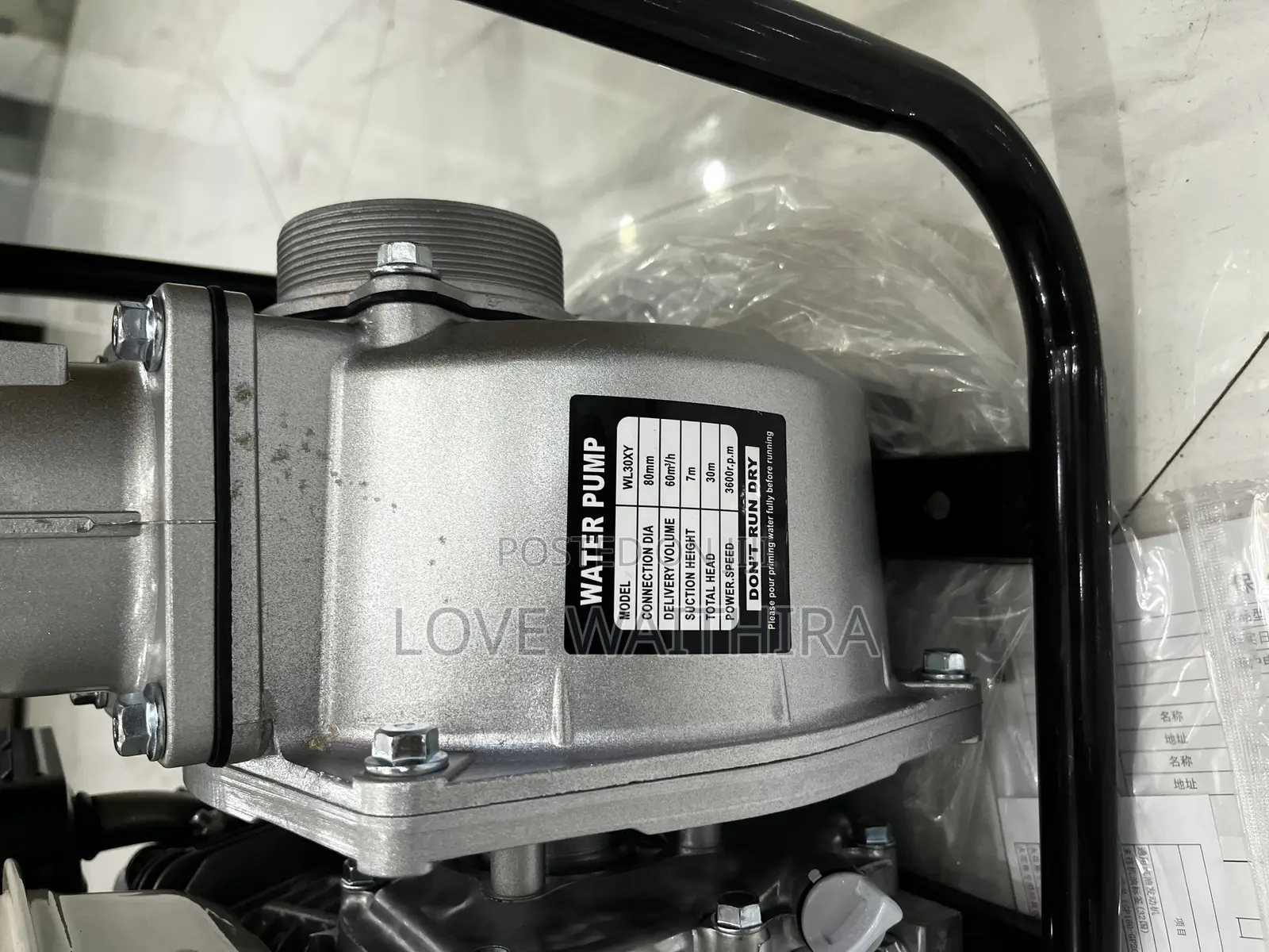 3inch Honda Wl30xy Petrol Water Pump