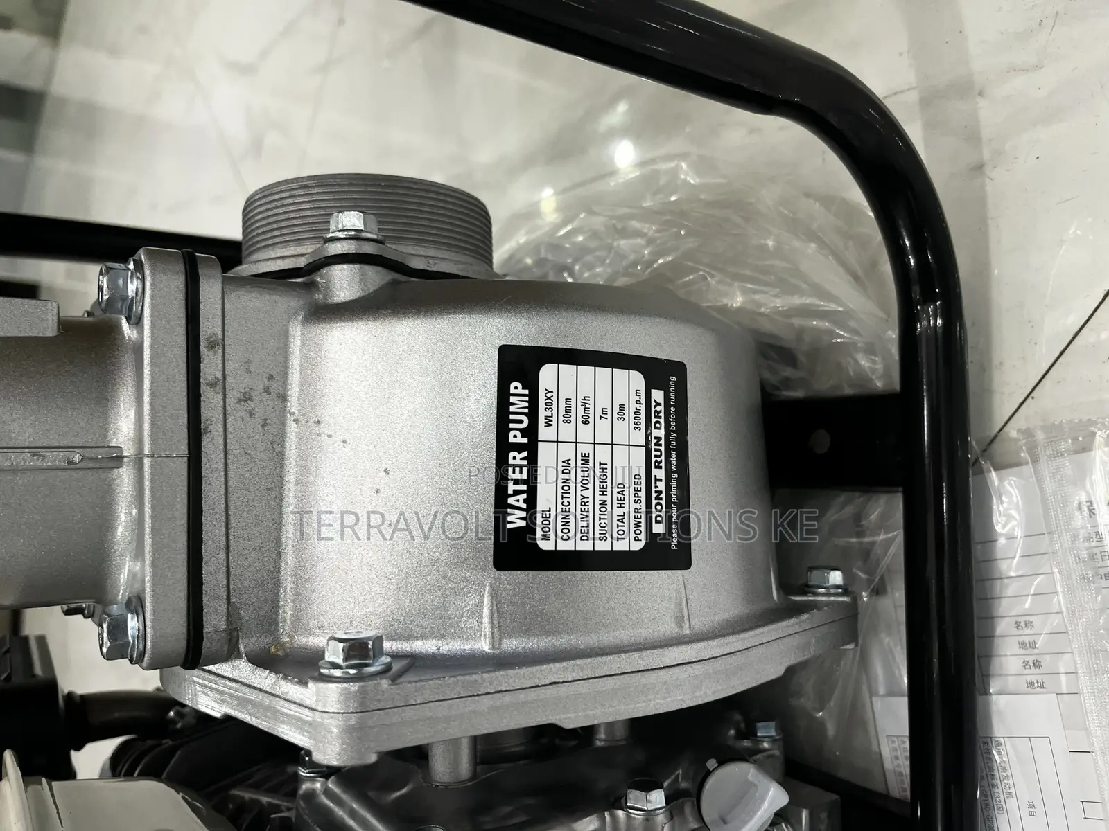 3inch Honda Wl30xy Petrol Water Pump
