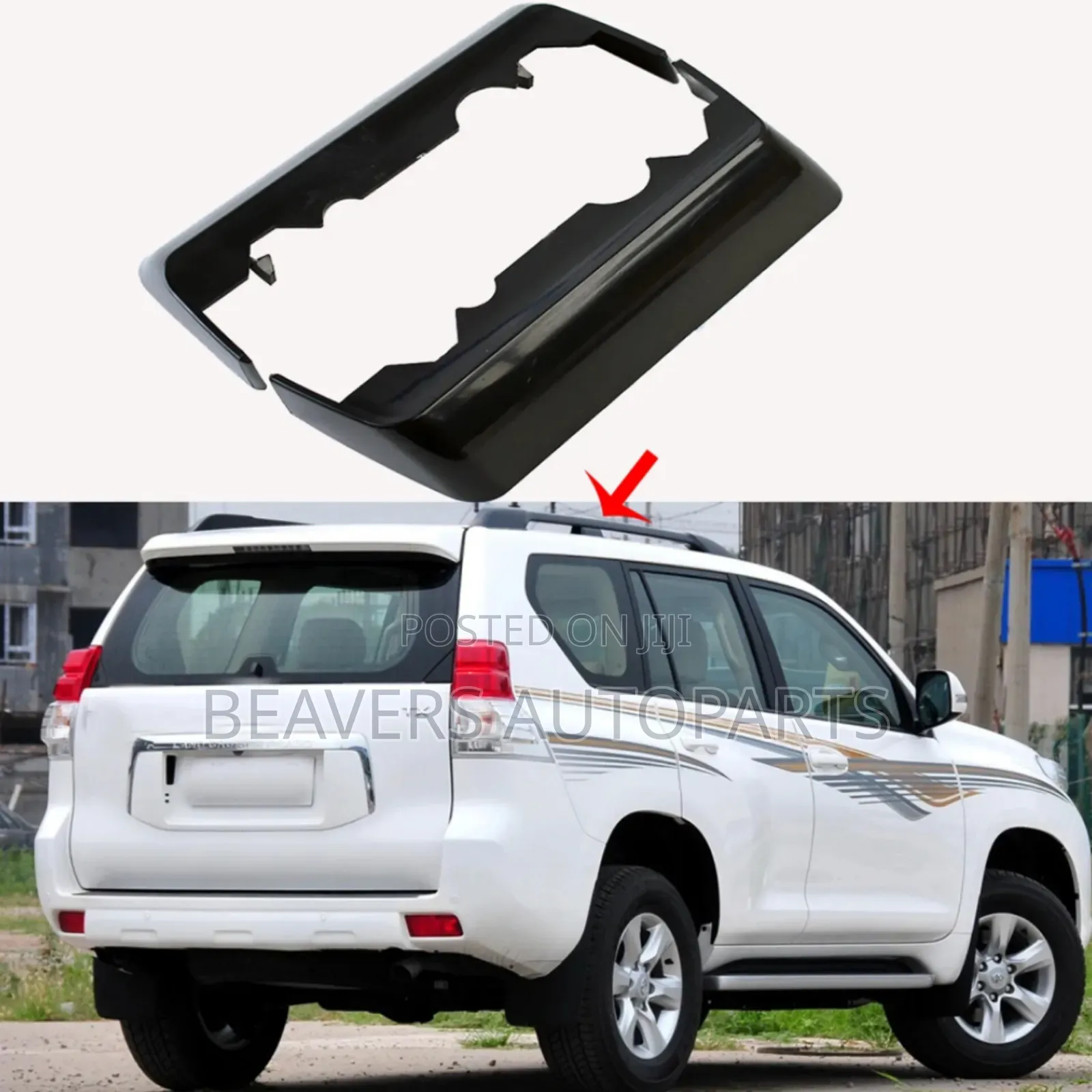 Prado J150 Middle Roof Rail Cover