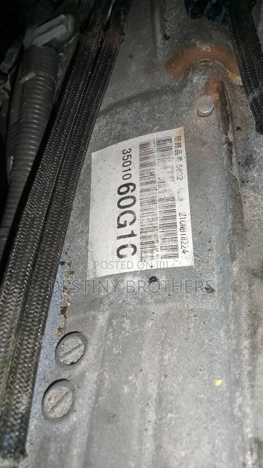 Gearbox 2gd (21pin) Prado J150
