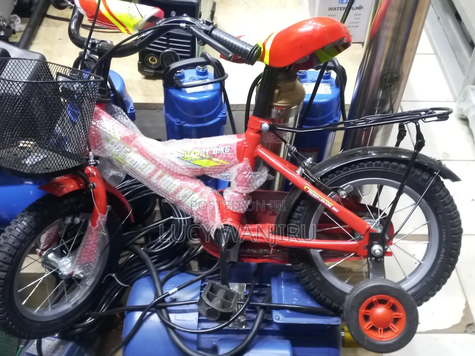 Brand New 12" Lilion Bike