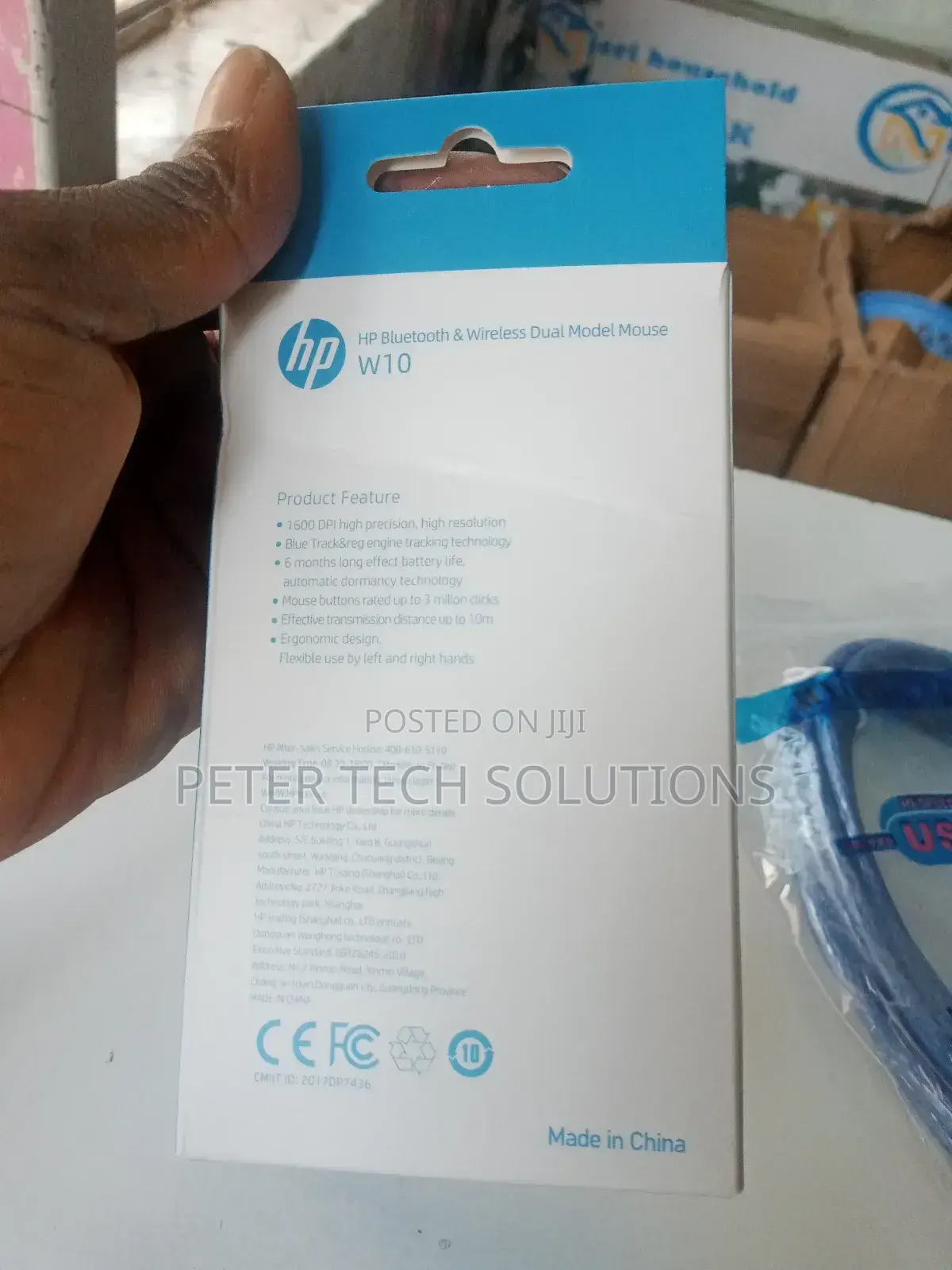 🛜 Wireless 🛜 Mouse Available